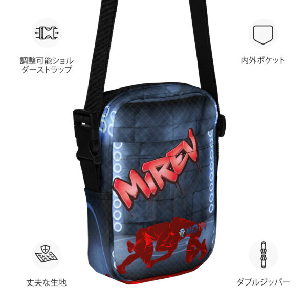 MI Revolution Wrestling Utility crossbody bag - Image 5